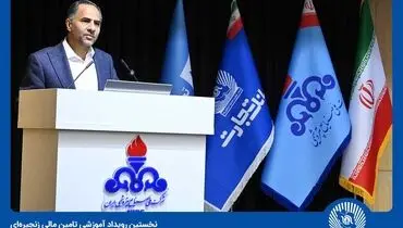 
SCF بانک تجارت محدودیت‌ها در حوزه تامین مالی را از میان برمی‌دارد