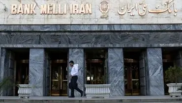 حرکت به سوی بانکداری نوین؛ سه اولویت راهبردی مدیریت جدید بانک ملی