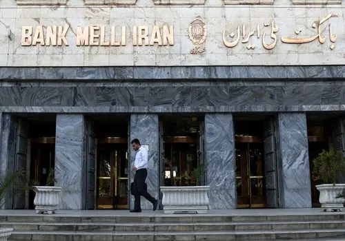 خدمات کارت‌های این بانک امشب متوقف می‌شود