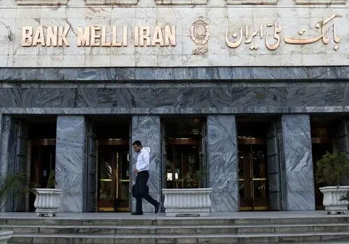 آخرین وضعیت خدمات بانک ملی ایران؛ خدمات فعال افزایش یافت و روند توسعه ادامه دارد
