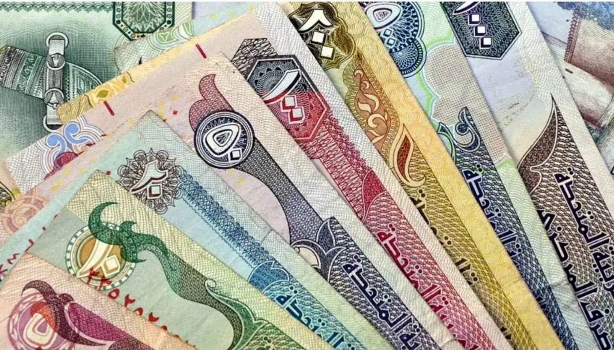 قیمت درهم امروز چهارشنبه ۹ اردیبهشت ۱۴۰۵/افزایش قیمت درهم 