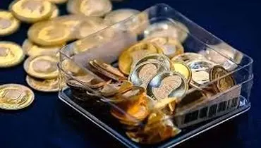 قیمت سکه و طلا امروز یکشنبه ۲۸ اردیبهشت ۱۴۰۴ + جدول قیمت