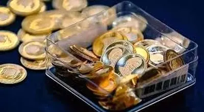 قیمت سکه باز هم میلیونی تغییر کرد!
