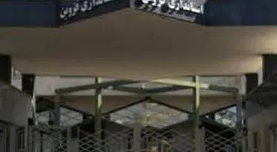 اقدام عجیب استانداری قزوین در ملاقات رسمی استاندار اربیل عراق با استاندار قزوین+فیلم 

