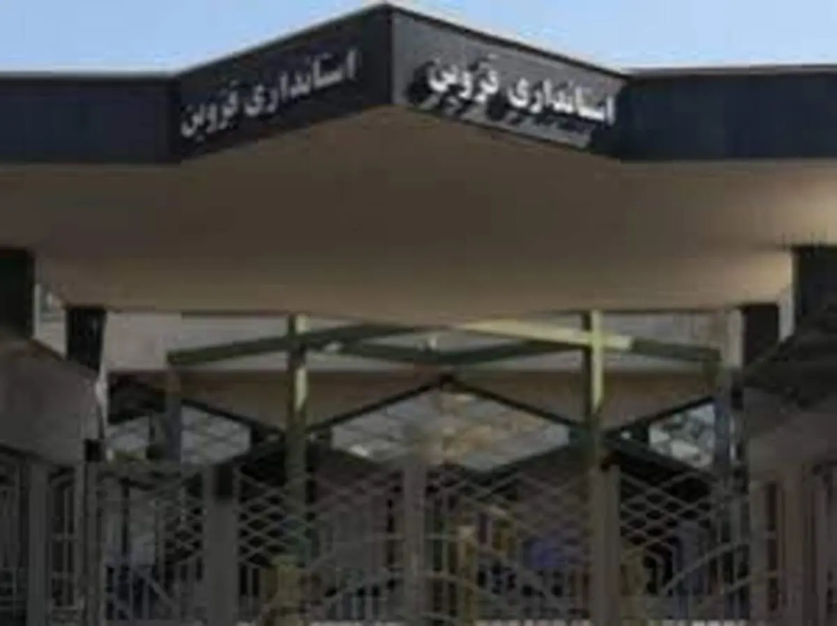 اقدام عجیب استانداری قزوین در ملاقات رسمی استاندار اربیل عراق با استاندار قزوین+فیلم 

