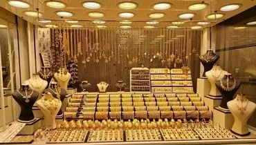 آخرین نرخ طلا و سکه در ۲۵ آذر ۱۴۰۴