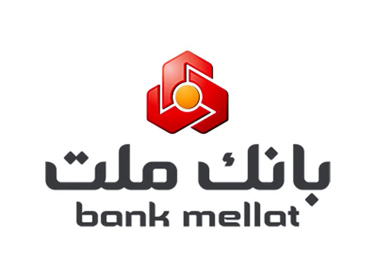 واکنش معاون بانک مرکزی به شایعه هک شدن بانک ملت