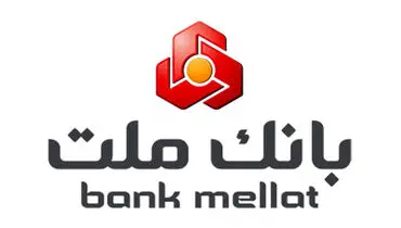 واکنش معاون بانک مرکزی به شایعه هک شدن بانک ملت