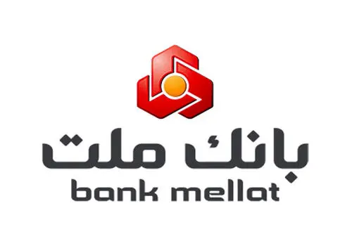 بانک ملت و پیام رسان بله؛ تفاهمنامه همکاری برای پایداری خدمات بانکی امضا کردند/خدمات بانک ملت به «بله» می آید