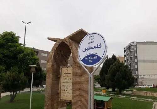  القسام  تصاویر جدیدی از اسرای اسرائیلی منتشر کرد+ فیلم