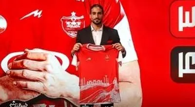 اولین واکنش ابرقویی به انتقادات هواداران پرسپولیس