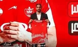 اولین واکنش ابرقویی به انتقادات هواداران پرسپولیس