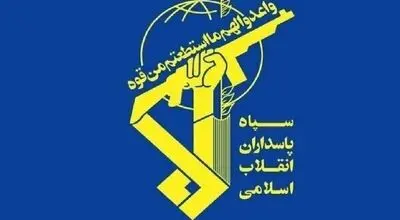 جزئیات انهدام پهپاد آمریکایی در آسمان قشم اعلام شد
