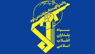 جزئیات انهدام پهپاد آمریکایی در آسمان قشم اعلام شد