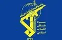جزئیات انهدام پهپاد آمریکایی در آسمان قشم اعلام شد