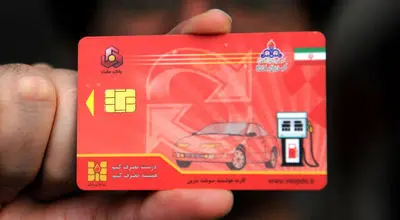 ادعای «سوخت‌گیری بدون کارت با وارد کردن کد» جعلی است