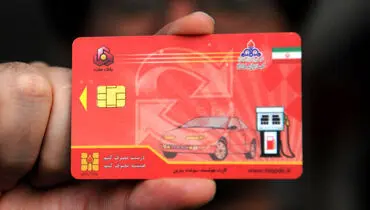 توصیه مهم پلیس راهور درباره کارت سوخت خودروهای فاقد بیمه‌ شخص ثالث