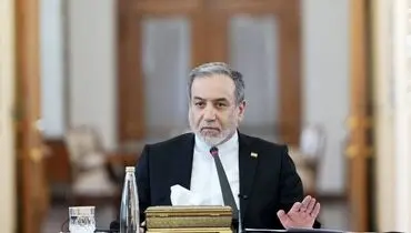 عراقچی:ایران  پای عهد مقاومت ایستاده‌است؛ جنایت‌ها فراموش‌شدنی نیست