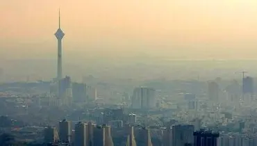 هوای تهران نارنجی و هوا همچنان آلوده است