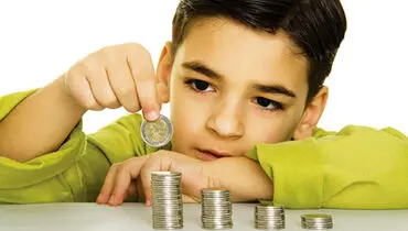 به بچه ها پول توجیبی بدهیم یا نه ؟