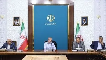 پزشکیان: همه بخش‌ها باید ضمن حمایت از تولید و صنعت پشتیبانی کنند