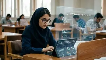 مشاوره کنکور زیر ذره‌بین آمار؛ رتبه‌های برتر واقعاً چه مسیری را رفتند؟