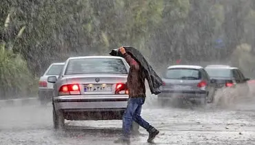 هشدار نارنجی هواشناسی؛ تشدید فعالیت سامانه بارشی در این استان ها