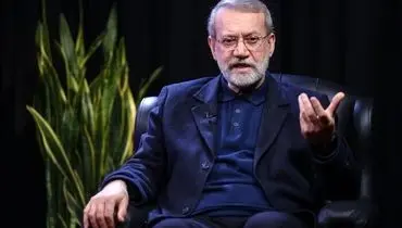 پیام مهم لاریجانی پس از بازگشت به شورای عالی امنیت ملی