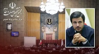بررسی موضوع پیوستن به CFT و پالرمو در جلسه هفته آینده مجمع