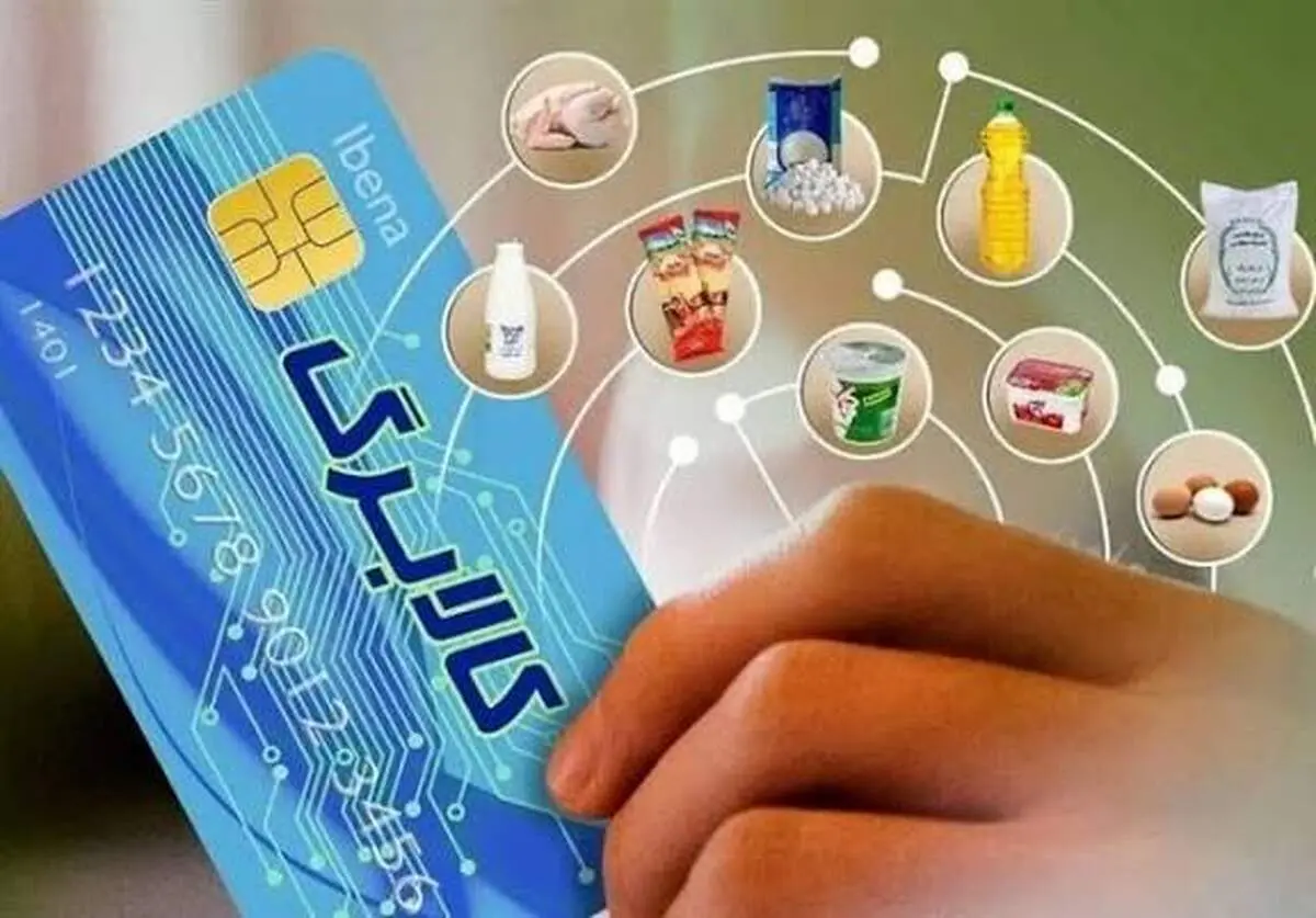 سبد ۹ قلمی کالابرگ چقدر می‌ارزد؟ + جدول قیمت 