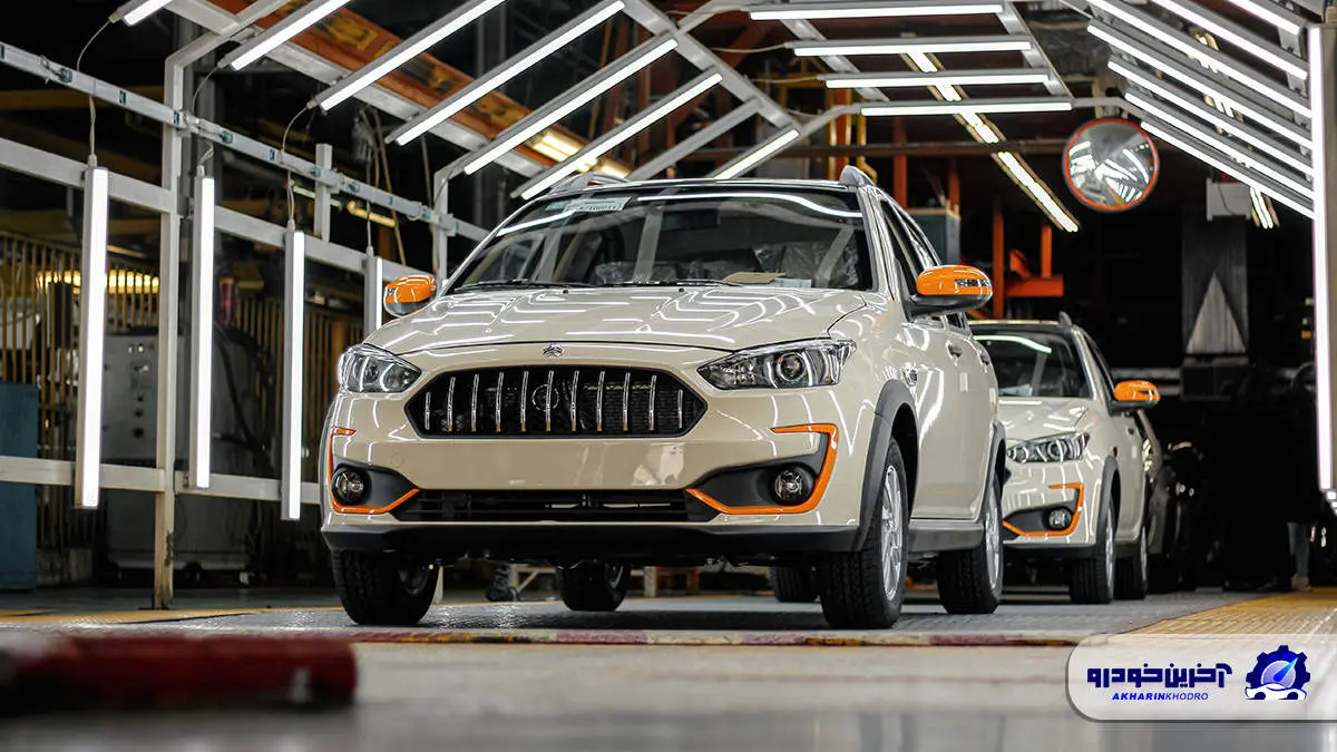 شرایط فروش اطلس S با تحویل ۹۰ روزه اعلام شد – آذر ۱۴۰۴
