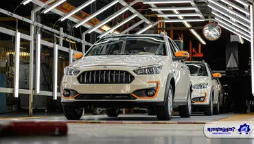 شرایط فروش اطلس S با تحویل ۹۰ روزه اعلام شد – آذر ۱۴۰۴
