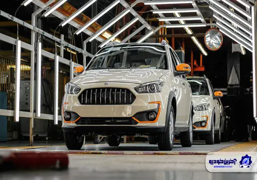 شرایط فروش اطلس S با تحویل ۹۰ روزه اعلام شد – آذر ۱۴۰۴
