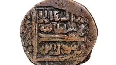 سکه تاریخی ایلخانی در آمل رونمایی شد