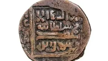 سکه تاریخی ایلخانی در آمل رونمایی شد