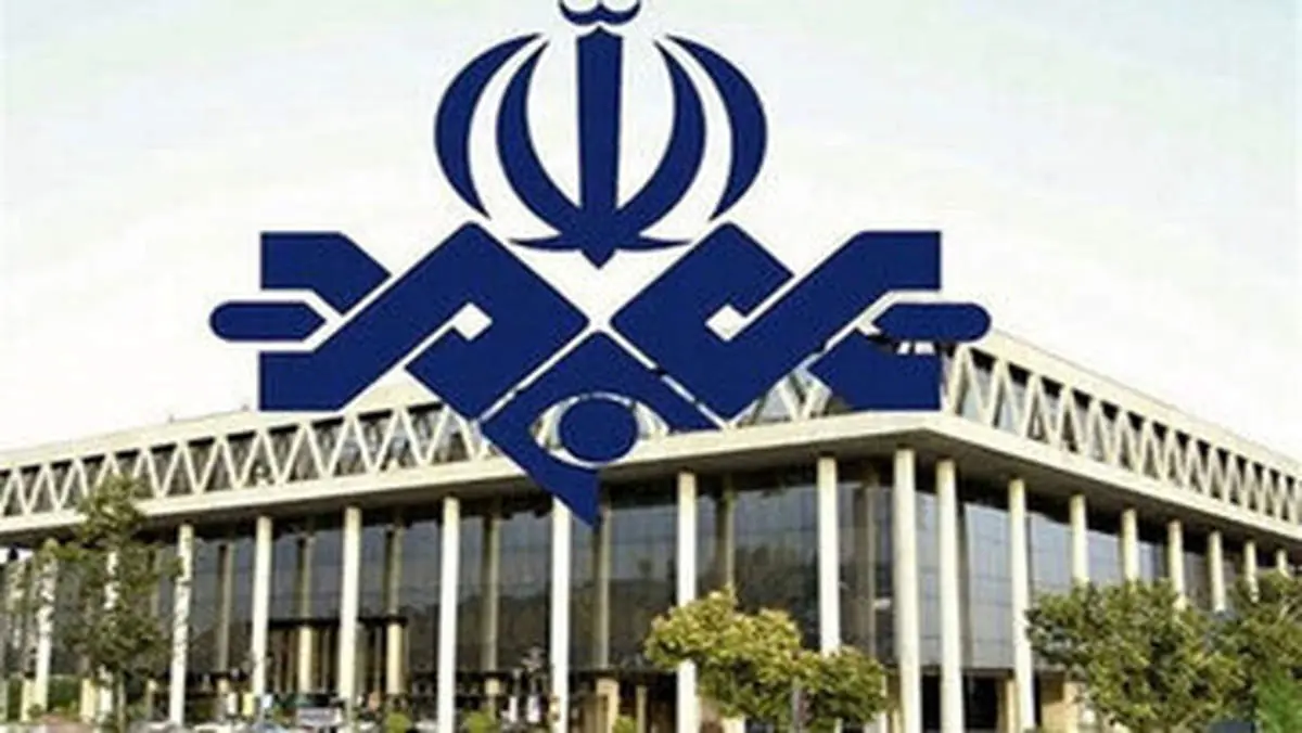 ثبتنام از کاندیداهای مجلس برای تبلیغات تلویزیونی