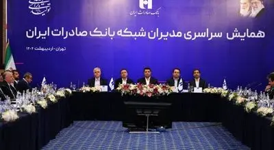 اصلاح نگاه ذی‌نفعان مختلف به نظام بانکی یکی از مهمترین ضرورت‌ها در نظام اقتصادی کشور است

