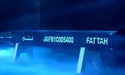 فتاح قاتل پدافند میلیون‌ دلاری اسرائیل 