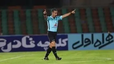  داوران هفته چهاردهم مشخص شدند 