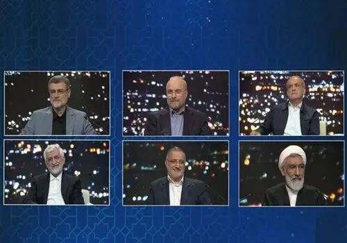 داغ ترین مناظره کاندیداهای ریاست جمهوری ۱۴۰۳؛ از دغدغه های اقتصادی تا وعده های اجرایی+ فیلم و تصاویر