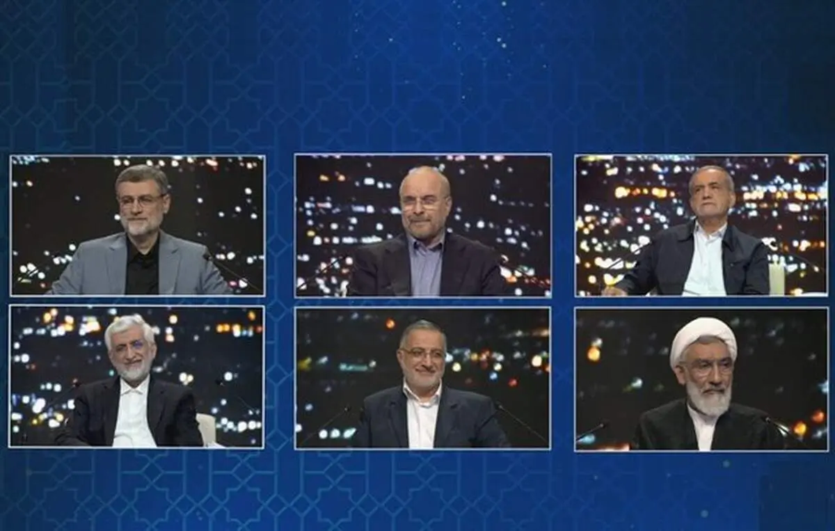  آخرین مناظره ظهر امروز برگزار می‌شود