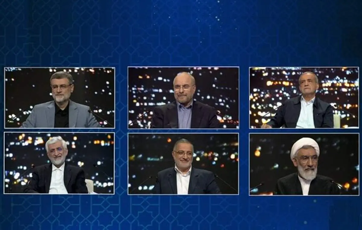 آخرین مناظره ظهر امروز برگزار میشود