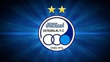 اسپانسر استقلال تعلیق شد