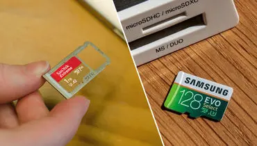 رم در گوشی چیست؟