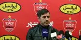 اولین سخنان کریم باقری به عنوان سرمربی قرمزپوشان: پرسپولیس سرمربی بزرگ می‌خواهد