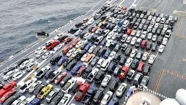 آیا خودروهای مناطق آزاد به زودی پلاک ملی می‌گیرند؟