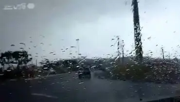 آماده باران‌های بهاری باشید!