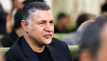پیام سیاسی علی دایی در روز جهانی صلح