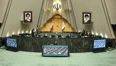 استیضاح وزرا در مجلس متوقف شد