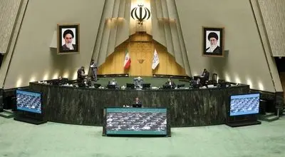 استیضاح وزرا در مجلس متوقف شد